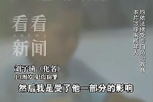 必威精装版app安卓下载最新版截图4