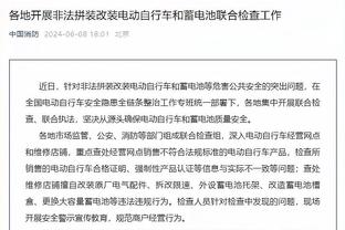 格列兹曼全场数据：1助攻90分钟4射2正 传球成功率95.3% 评分7.0