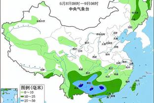 raybet雷竞技网页入口截图3